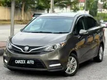 2020 Proton Persona 1.6 Premium Sedan / GUARANTEE DRIVE / FREE WARRANTY / REVERSE CAMERA / PUSH START / PARKING SENSOR / ONE LADYS OWNER