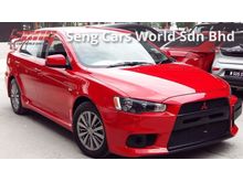 2012 Proton Inspira 2.0 Premium MIVEC Lancer Leather P/Shift