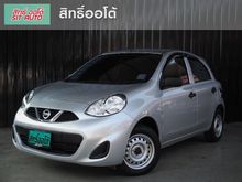 2019 Nissan March 1.2 (ปี 10-16) S Hatchback MT