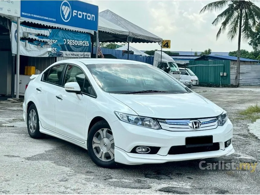 2013 Honda Civic i-VTEC Hybrid Sedan