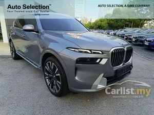 2025 BMW X7 3.0 xDrive40i Pure Excellence SUV