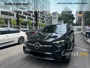 2023 Mercedes-Benz GLC300 2.0 4MATIC AMG Line SUV