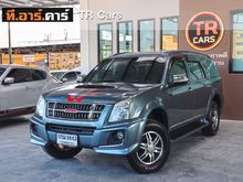 2013 Isuzu MU-7 3.0 (ปี 07-13) CHOIZ SUV AT