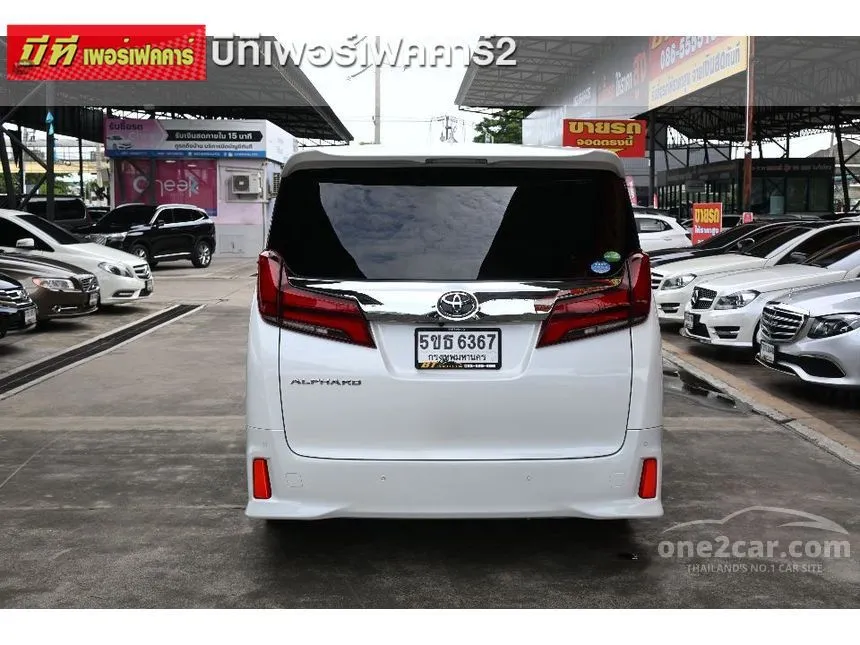 2019 Toyota ALPHARD S C-Package Van
