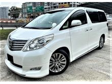 2011 Toyota Alphard 2.4 G 240G MPV VVIP NUMBER CAR KING