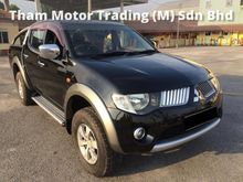 Mitsubishi Triton 2.5 AT Pickup Truck 4X4 FREE CAR WARRANTY