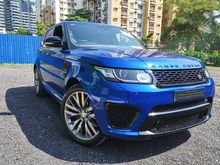 2016 Land Rover Range Rover SVR 5.0 V8