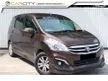 Used 2019 Proton Ertiga 1.4 VVT Xtra Premium MPV (A) 2 YEARS WARRANTY WITH FULL SERVICE RECORD 81K MILEAGE ONE OWNER TIP TOP CONDITION