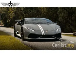 2016 Lamborghini Huracan 5.2 LP610-4 Coupe