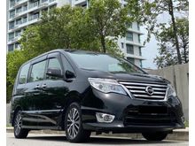 2018 Nissan Serena 2.0 S-Hybrid High-Way STAR