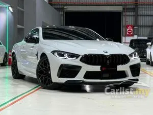 2022 BMW M8 4.4 Competition Coupe