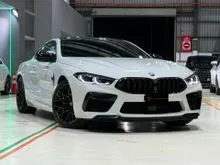 2022 BMW M8 4.4 Competition Coupe