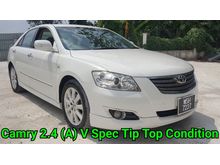 2010 Toyota Camry 2.4 V Go With Nice Number 7227 Confirm Accident Free No Leaking Problem All Part Keep In Prefred Working Worth Buy