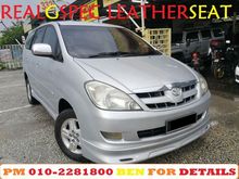 2007 Toyota Innova 2.0 G SPEC FULL BODY KIT LEATHER SEAT 1 OWNER