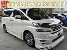 2015 Toyota Vellfire 2.5 ZG ALPINE DVD WITH REAR ALPINE MONITOR 360 SURROUND CAMERA PRE CRASH STOP SYSTEM POWER BOOT POWER DOOR FREE WARRANTY LOCAL AP