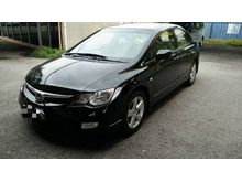2008 Honda Civic 1.8 S i-VTEC Sedan
