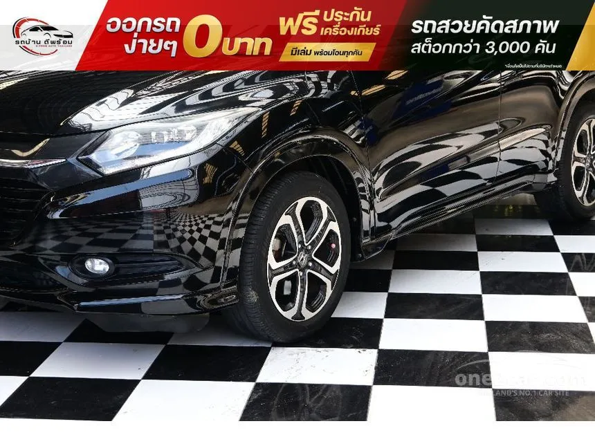 2018 Honda HR-V EL SUV