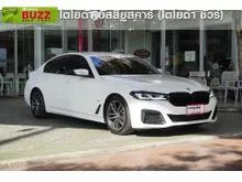 2021 BMW 520d 2.0 G30 (ปี 17-22) M Sport Sedan