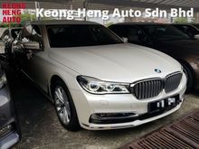 BMW 740Le 2.0 xDrive Sedan