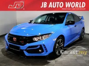 2017 Honda Civic 1.8 S Sedan