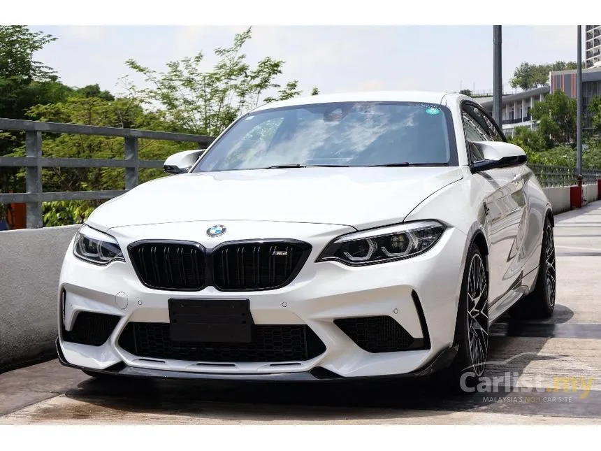 2020 BMW M2 Competition Coupe