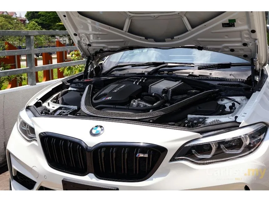 2020 BMW M2 Competition Coupe