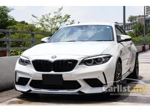 2020 BMW M2 3.0 Competition Coupe