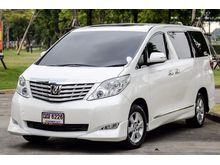 2011 Toyota Alphard 3.5 (ปี 08-14) V Van AT