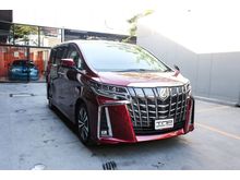 2018 Toyota Alphard 2.5 (ปี 15-18) HV Van AT