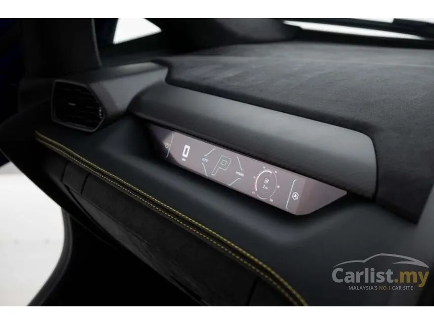 2024 Lamborghini Revuelto Coupe