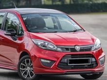2020 Proton Iriz 1.3L Auto Hatchback - Fast Loan Fast Stock