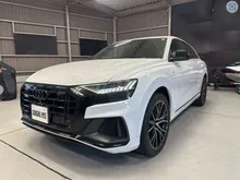 2022 Audi Q8 3.0 S Line TFSI SUV  [ INCOMING STOCK ]