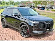 2024 JAECOO J7 1.6 - 5k Mileage / Under Warranty Until 2031 Year SUV