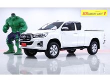2017 Toyota Hilux Revo 2.4 SMARTCAB Prerunner E Pickup AT
