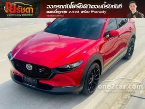 2020 Mazda CX-30 2.0 SP SUV