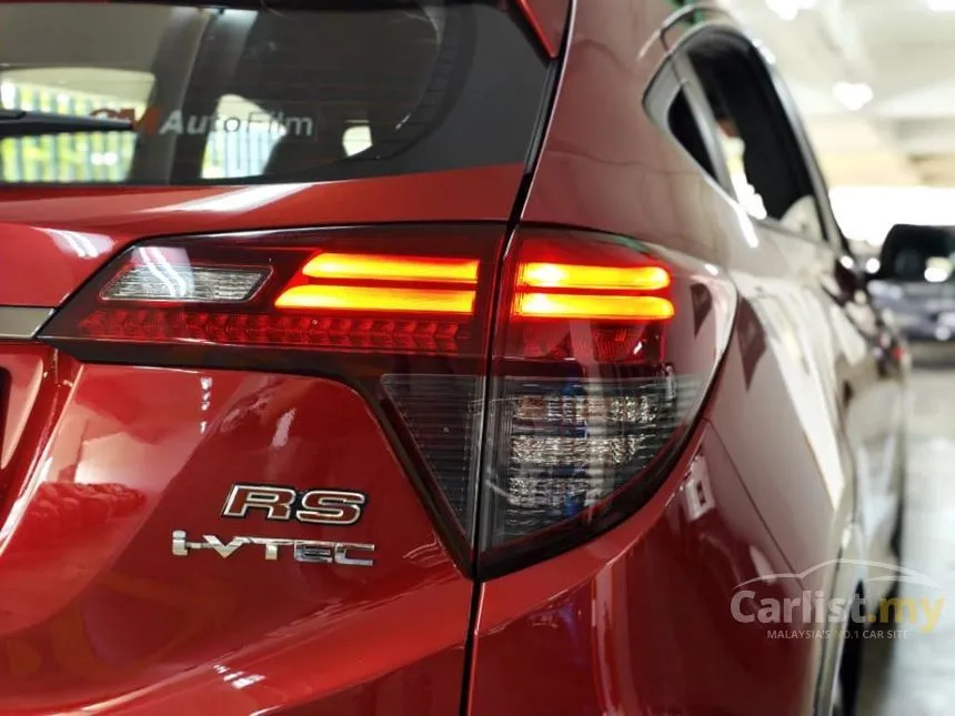 2020 Honda HR-V RS SUV