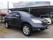 2008 Honda CR-V 2.0 i-VTEC (A)