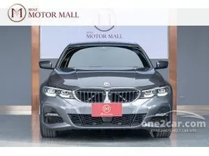 2022 BMW 330e 2.0 M Sport Sedan