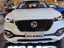 Promo MG HS IGNITE TDP 40JT
