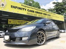 2007 Honda Civic 1.8 S i-VTEC Sedan FULL LOAN