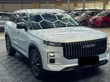 2025 JAECOO J7 1.6 SUV