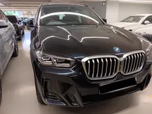 2024 BMW X3 2.0 xDrive30e Final Edition SUV(please call now for appointment)