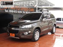 2014 Chevrolet Captiva 2.0 (ปี 11-16) LSX SUV AT