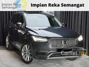 2019 Volvo XC90 2.0 T8 Twin Engine Inscription Plus SUV