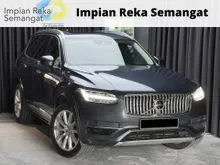 2019 Volvo XC90 T8 Inscription +Plus (Polestar Engineered & Bowers & Wilkins) Top Spec