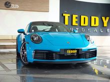 2020 Porsche 911 Carrera S 3.0 Coupe AT