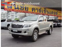 2014 Toyota Hilux Vigo 2.5 CHAMP SMARTCAB (ปี 11-15) Prerunner E Pickup MT