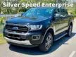 Used 2020 Ford Ranger 2.0 Wildtrak 4WD (AT) [RECORD SERVICE] [LEATHER] [SHUTTER ROLLER] [NO OFFROAD] [TIPTOP]
