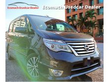 2017 Nissan Serena 2.0 S-Hybrid High-Way Star MPV / SAVE FUEL / TV PLAYER / KEY LESS / PUSH START / AUTO DOOR