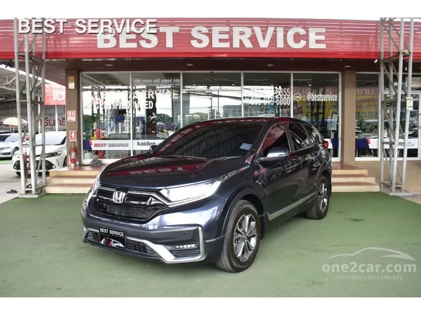2021 Honda CR-V ES SUV